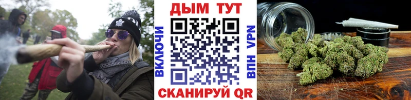 Наркошоп купить APVP  НБОМе  Псилоцибиновые грибы  МЕФ  Гашиш  Амфетамин  Конаково