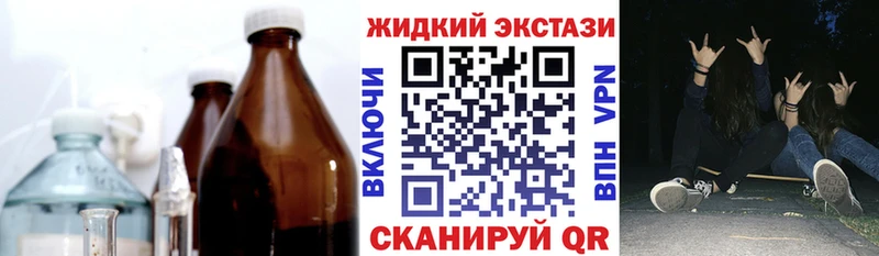 Купить где  Конаково  БУТИРАТ BDO 