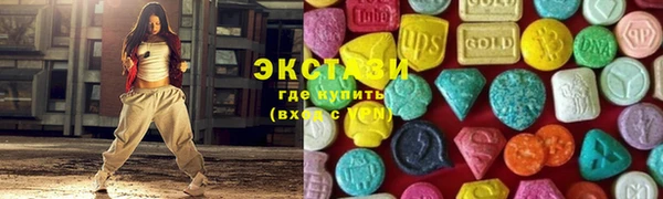 стаф Лагань