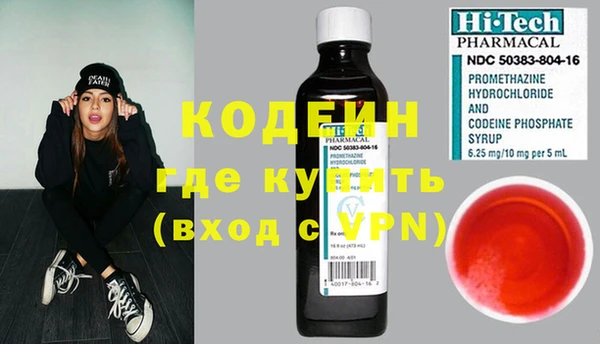 мет Ладушкин