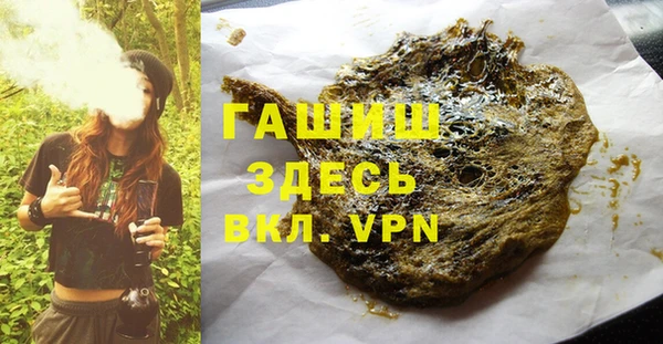 стаф Лагань