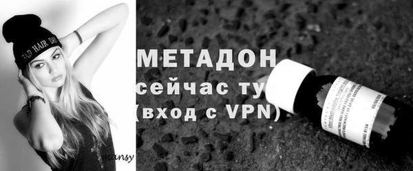 стаф Лагань