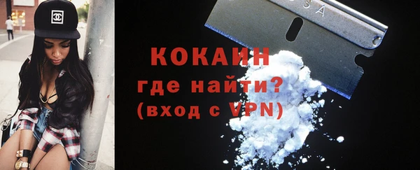 амф Лабытнанги