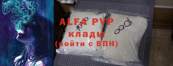 мет Ладушкин