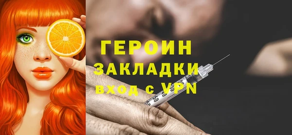 амф Лабытнанги