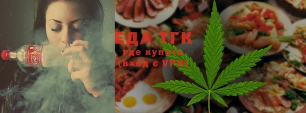стаф Лагань