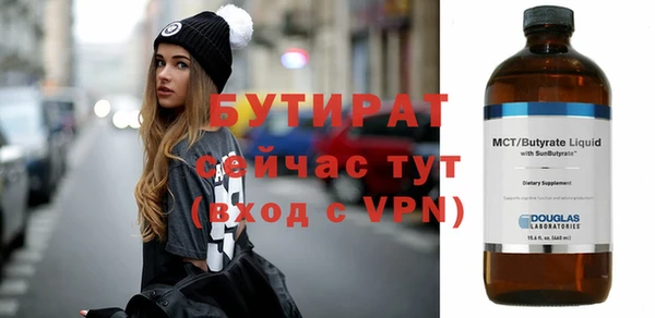 мет Ладушкин
