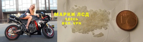 амф Лабытнанги