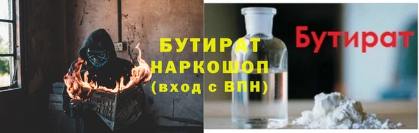 мет Ладушкин