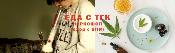 мет Ладушкин