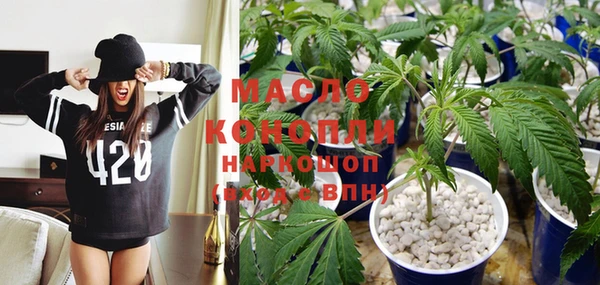 амф Лабытнанги
