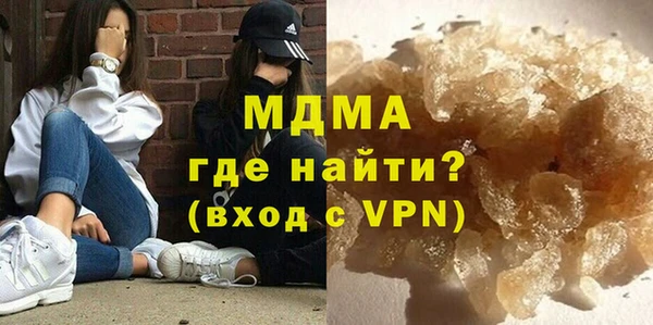 амф Лабытнанги