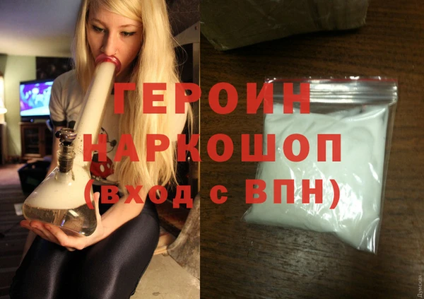 амф Лабытнанги