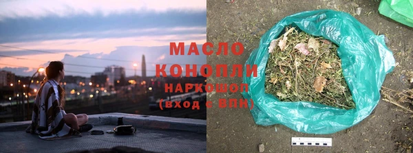 стаф Лагань