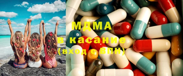 стаф Лагань