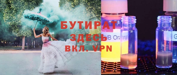 мет Ладушкин