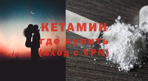 мет Ладушкин