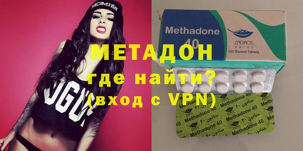 мет Ладушкин