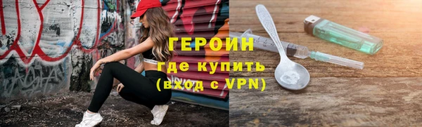 мет Ладушкин