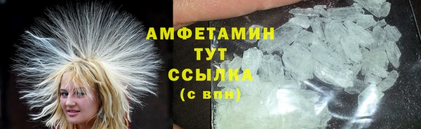 мет Ладушкин
