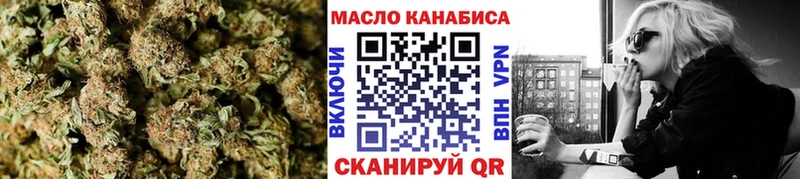 Купить  Конаково  Дистиллят ТГК жижа 